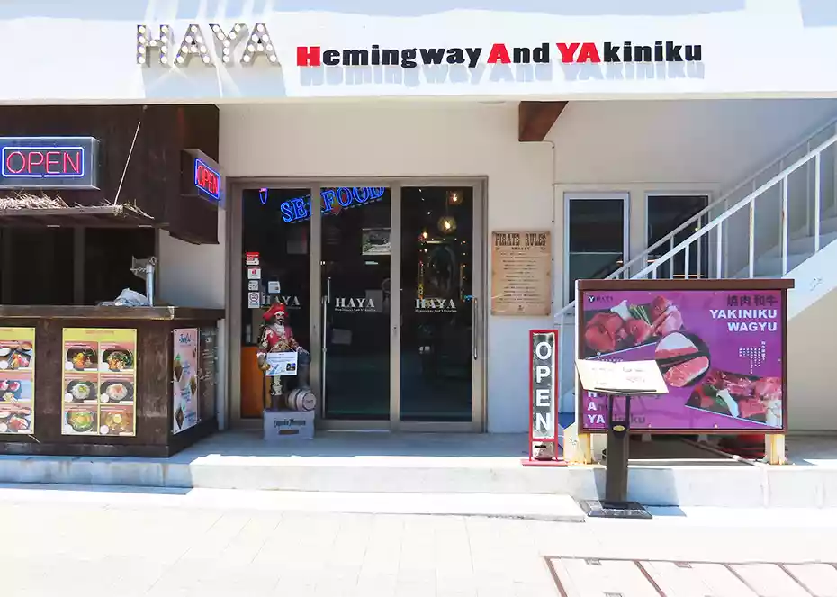 HAYA　江ノ島店