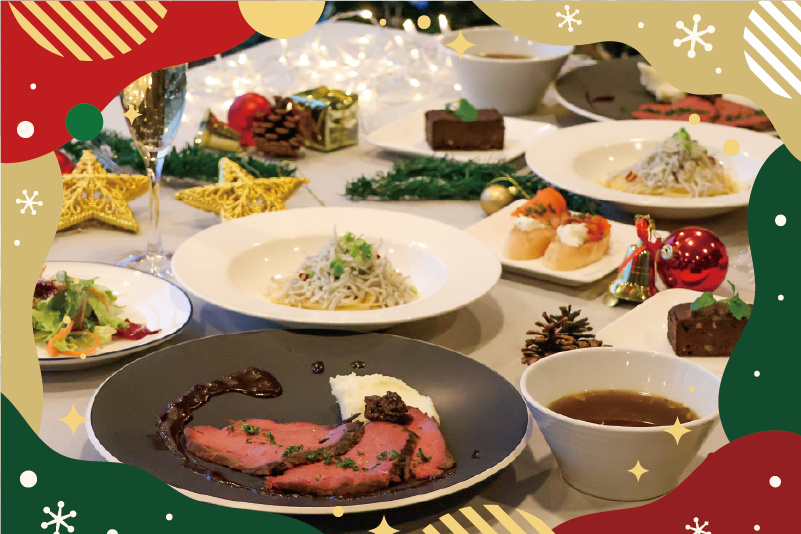 hemingway横浜クリスマスコース2025